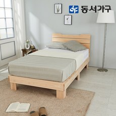 edd48fd6268ca38332f866eab6be002604177e7ba49560365ab80999ca8b.jpg