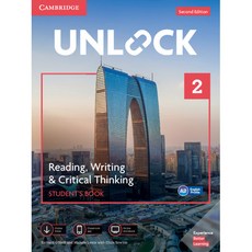 unlock3reading