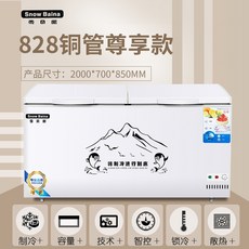 딤채쁘띠김치냉장고