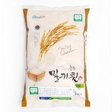 2023년 햅쌀 충주시 산척농협 유기농쌀 밀키퀸 4kg 8kg