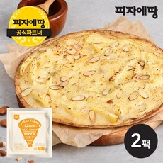 [피자에땅] 리얼크러스트 고르곤졸라 피자 375g 2팩, [피자에땅] 고르곤졸라 2팩