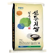 참좋은 신동진 쌀 백미, 상등급, 10kg, 1개