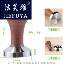 커피자루천