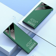 앤커보조배터리