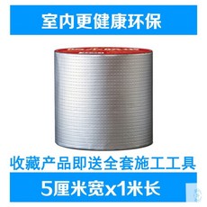 9e398430d87a3ddf303c72da5f41045fdcffe5b69c8af66dbd24c8696afe.jpg