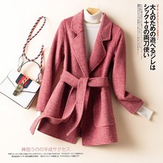 8f29a112fda06fc99bdec199900e949e28add6ce6c3f8e3e8d465c188b0e.jpg