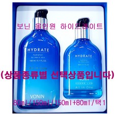 보닌하이드레이트