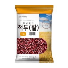 대구농산 캐나다산 적두 팥 1kg 1개, ONE COLOR, 1KG 1개