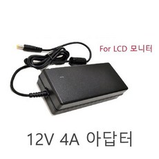국산 DC 12V4A 아답터 CCTV어댑터 외경5.5 내경2.1, 0112V4A어댑터+전원코드