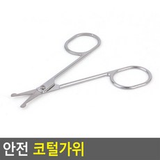 2cb05b60820b12bc140ffcdc09bb9b58a71c171fd5ddf29d42fc31389821.jpg