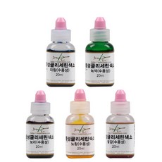 [자연의숲]수용성색소20ml 5종세트 천연비누만들기 글리세린색소 수제나라, 수용성색소 20ml 5종세트 - 글리세린색소