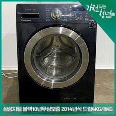 c3c0c5efabe29f9196029cac68ddecb758833348e05e5c6757b58935ed91.jpg