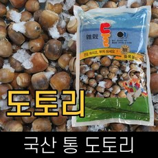 둘이 . 국산 . 도토리(생도토리) . 1kg . 2024년산, 1개