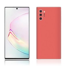 노트10컬러스킨