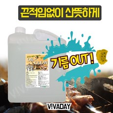 07737c22be96809634172cb3d092653be573015cfd184bd3d6a1b3d2820e.jpg
