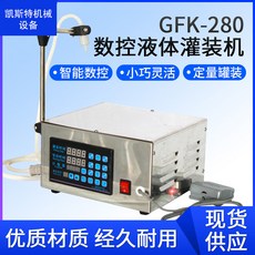 9966b28eee721bf2f6f6c5868d43c2cdb31e49336b00038fba84e80ca7ce.jpg