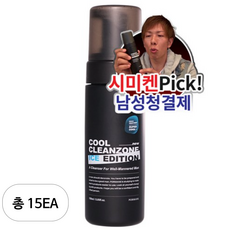 포르맨즈 쿨클린존 아이스 남성청결제, 150ml, 15개