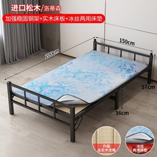 대나무정자