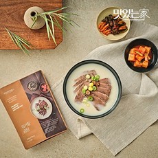 미들워커힐