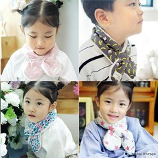 유아간절기머플러