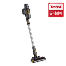 테팔엑스퍼트3.60