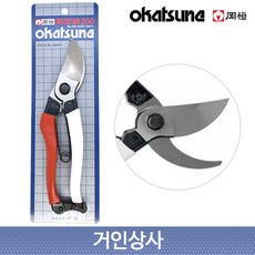 일제 강항 전정가위 200mm No 103/okatsune 전지가위 조경 감귤(전문가용), 1개 - 신켄무도구하야부사