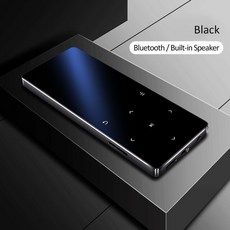 redant mp3 플레이어 블루투스 스피커 터치 키 내장 8gb 16gb hifi 금속 미니 휴대용 워크맨 라디오 fm 녹음, 01 Black_05 20gb, 검은 색