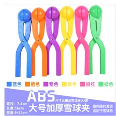 a3409e54b544fb49b833e588eeb3919040f413fbc0f533539816cc008a12.jpg