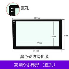 07efc69a5c09b1492acb67b10b7f2759b43a525911369268e0b82c096b8a.jpg