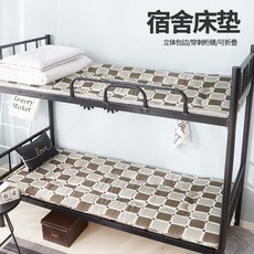 d13228bd20390d8c85b665d57e469e0ef0053f9e10a0ca3f2e1f430e7cd4.jpg