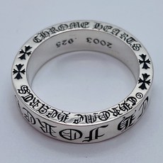 크롬하츠포에버링