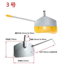 타이어 탈착기 삽 정비소 카센터 수동 제거기 휠 대형타이어 화물차, 1개, 3. 20mm 타이어 탈착기