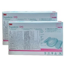 chg-734pu