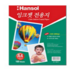 A4 사진인쇄 사진출력용지 인쇄용지 사진용지 100매