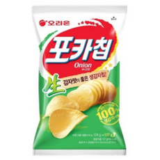 포카칩대용량