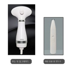 뽀소밍