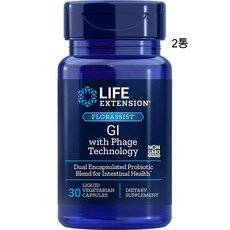 라이프익스텐션 프로바이오틱스 GI 유산균 플로라시스트 30액상캡슐 X 2통, 1통, 30캡슐