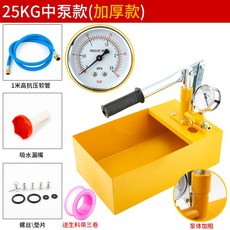 2746f790ac7559a9f792b0d8a24e7b8216d0d0c09c0e9abd5f433942f5e7.jpg