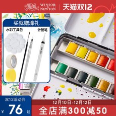 3206bf9f4335d274a391376d948122613d09564b0d1457676375c0a2b131.jpg