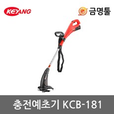 계양전기kcb-180부탄가스