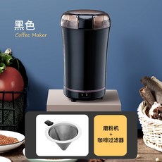 리큅전동그라인더