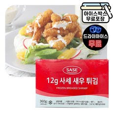 청미새우12g