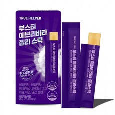 트루헬퍼 부스터 에브리비타 젤리스틱20gx15포 2박스 kds*467ii