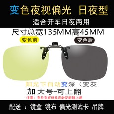02ea3a3da5fd2a257cfd1dfec8fd512f70f1e8a73051404e3e1db14d2cb6.jpg