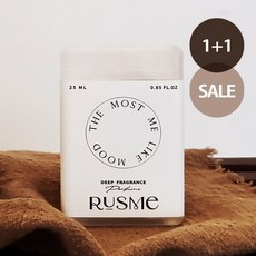 [러스미] 1+1 NEW 포켓 향수 딥퍼퓸 25ml 2개, 피그&바닐라, 피그&바닐라
