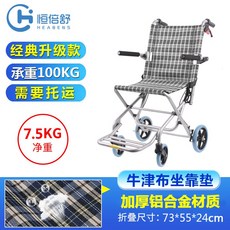 560f43bf80944576c4c851f7c2a0c4fc7656e7730d364872ac22623cd6ec.jpg