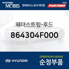 75f0b40c10f170f6471cf351eb76dc9736513755728d5b3facf287ca0b37.jpg