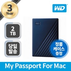 Western Digital NEW My Passport For Mac Gen4 (2TB), 1