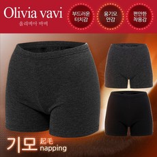 글로리 올리비아 바비 융기모 2부 속바지 ovlg3202