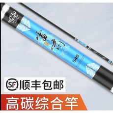 909ef84899a24c03243e72f3a95819626cf6ff11cfa7d734a6149353ef32.jpeg